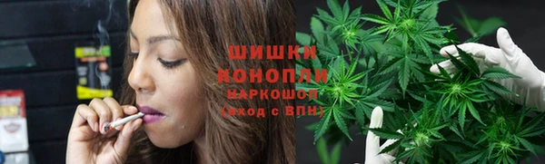 мдма Кукмор