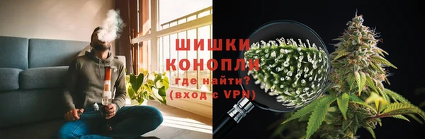 мескалин Кулебаки