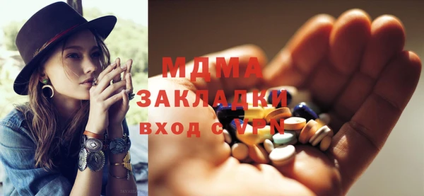 мдма Кукмор