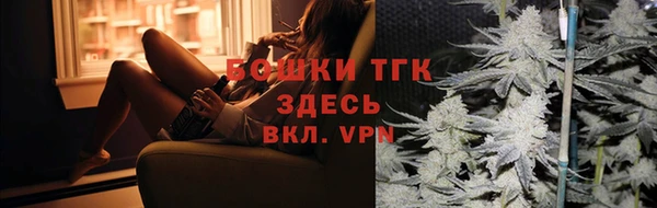 спиды Куйбышев
