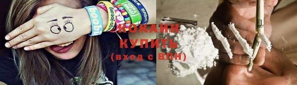 спиды Куйбышев
