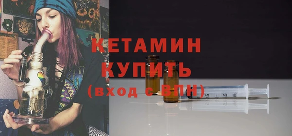 спиды Куйбышев