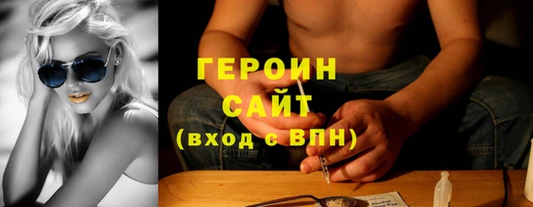 мдма Кукмор