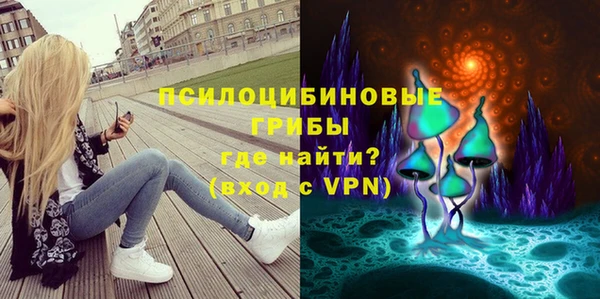 мдма Кукмор