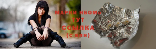 мдма Кукмор