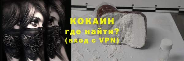 мдма Кукмор
