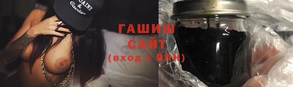 мдма Кукмор