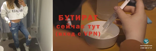 мдма Кукмор