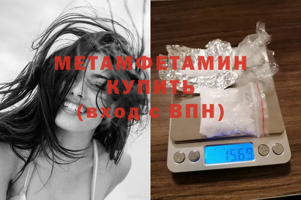 мдма Кукмор
