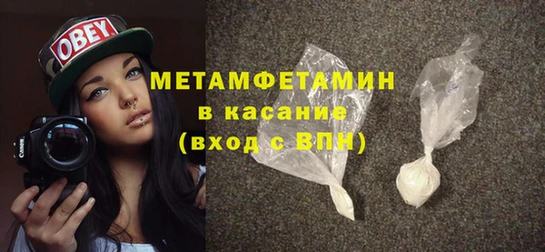 мдма Кукмор