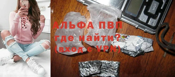 мдма Кукмор