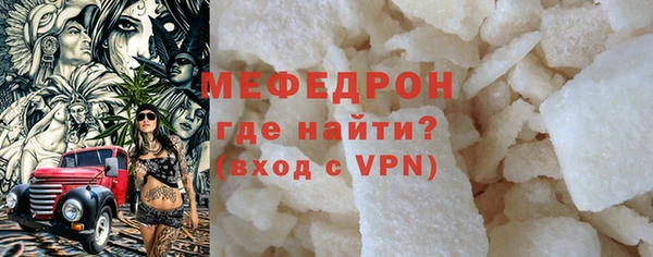 спиды Куйбышев