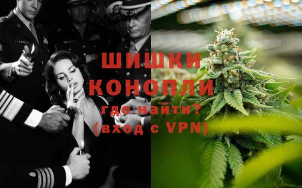 мдма Кукмор