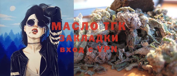 спиды Куйбышев