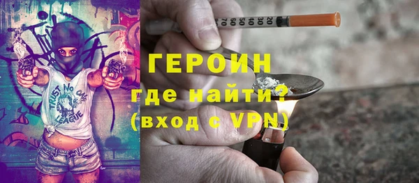 спиды Куйбышев