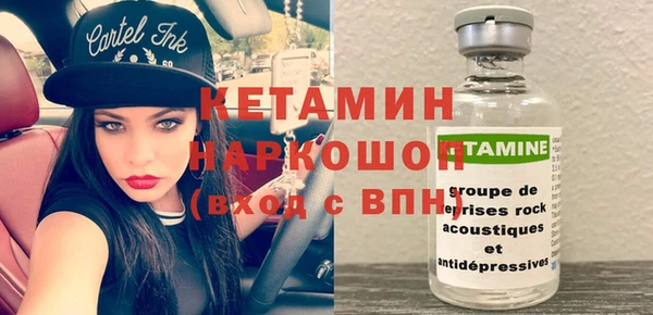 спиды Куйбышев