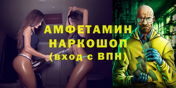 мдма Кукмор