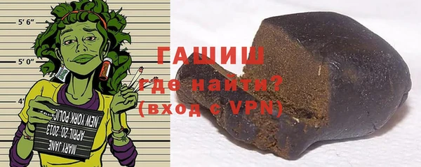 спиды Куйбышев